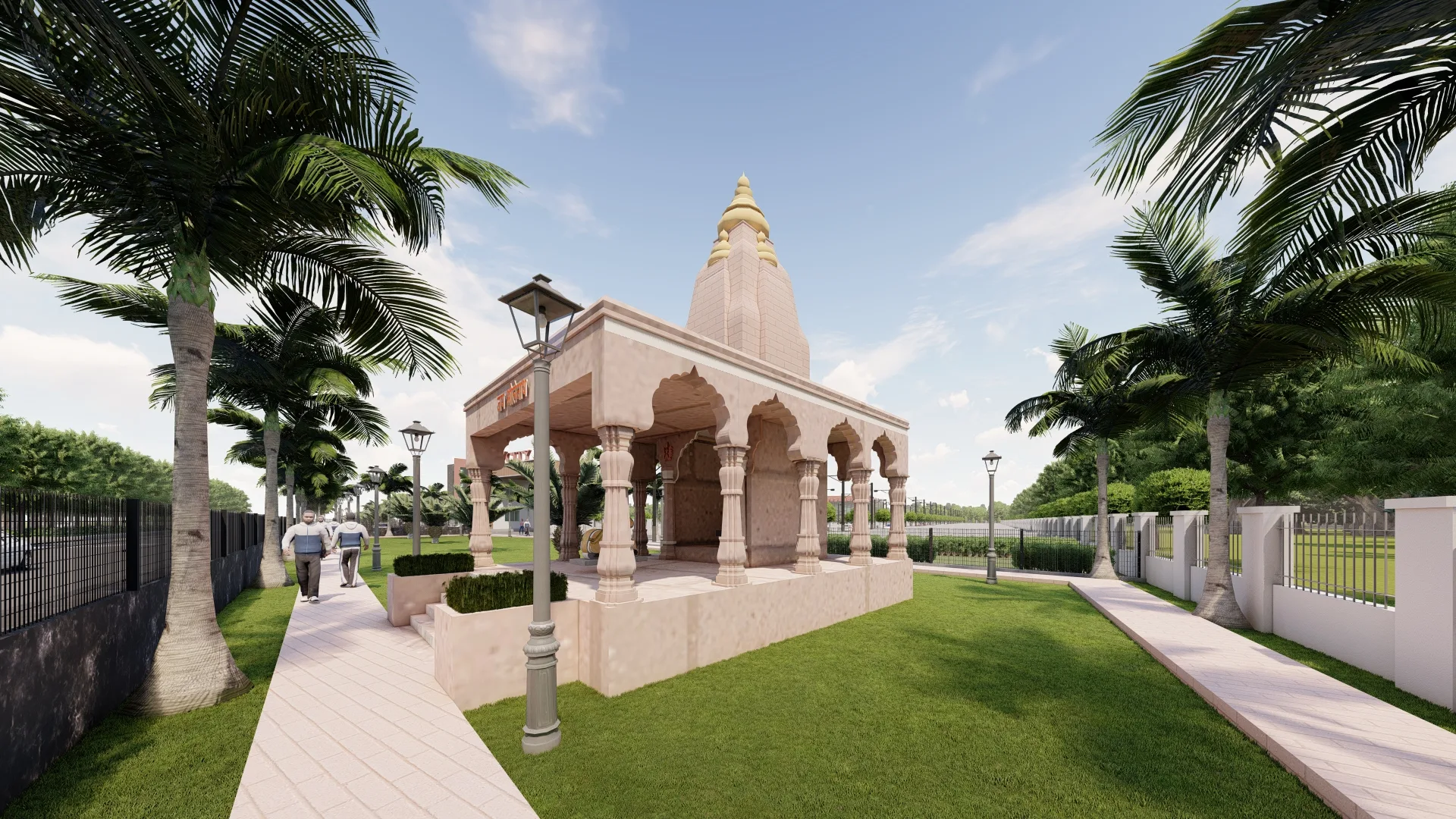 Temple
